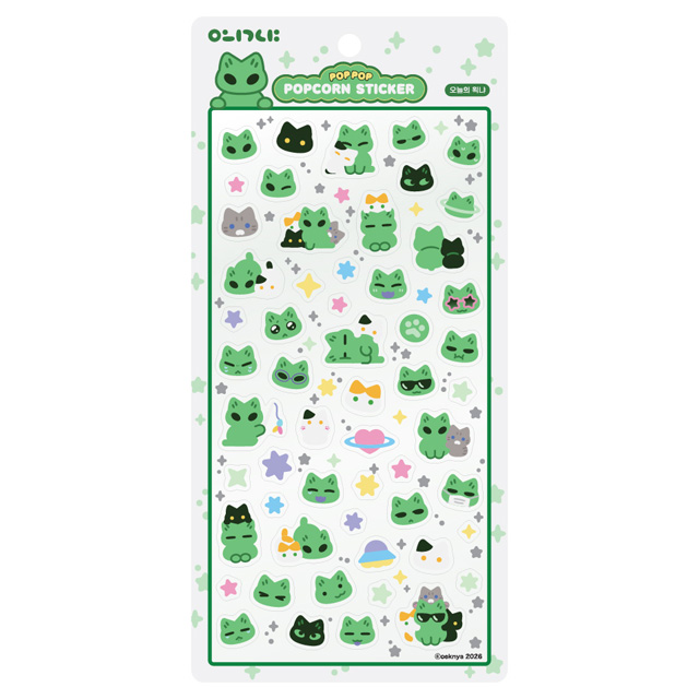 Waeknya Popcorn Sticker (Today’s Waeknya)