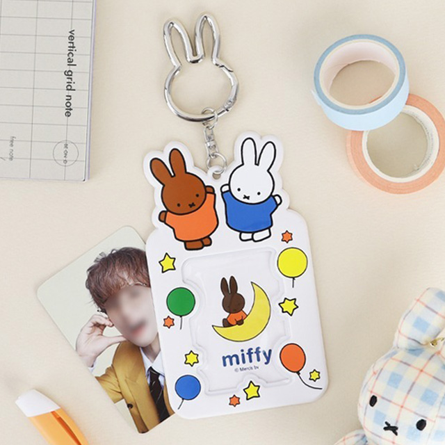Miffy Balloon Photo Keyring
