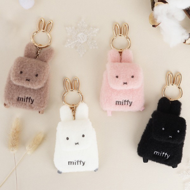 Miffy Backpack Keyring