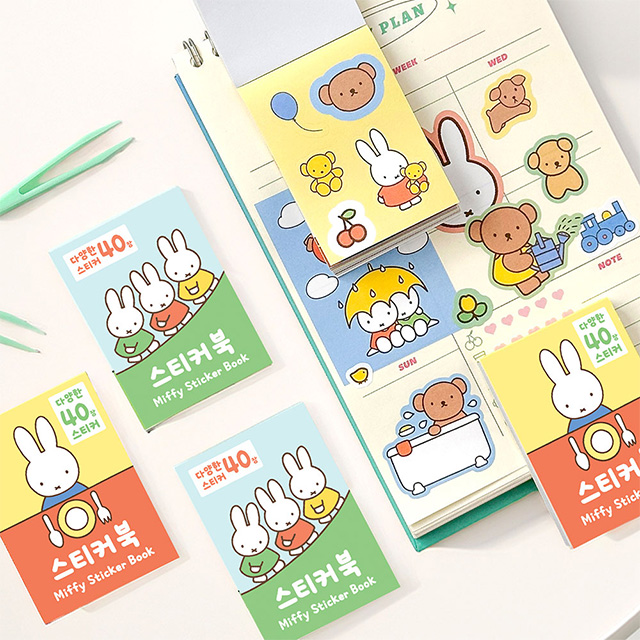 Miffy Mini Sticker Book, Random