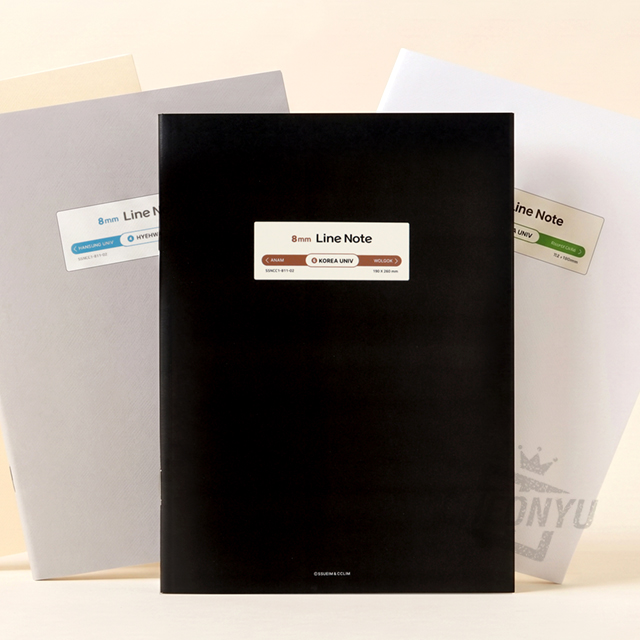 Simple  Notebook