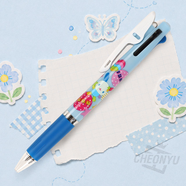 Usahana Jetstream 3-Color Ballpoint Pen 0.5mm