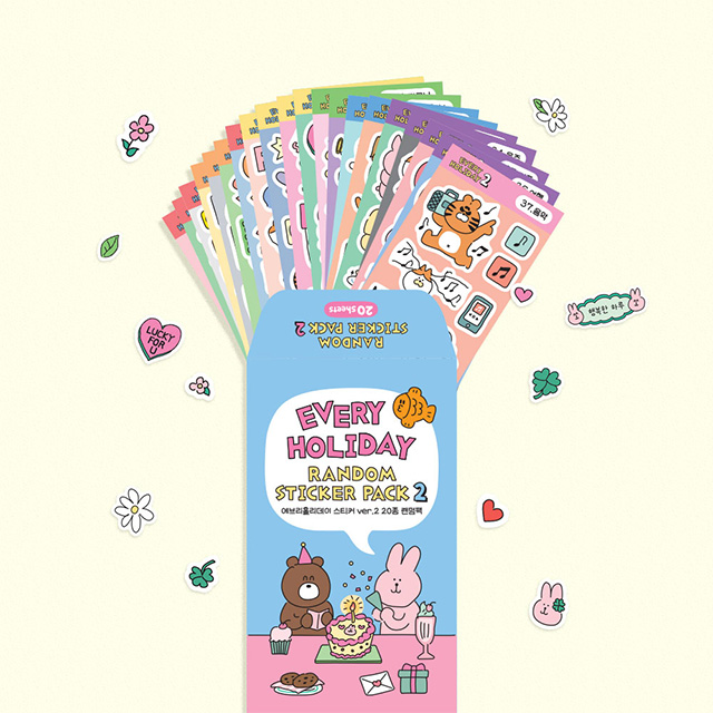 Every Holiday Ver.2 Random Pack (20 Sheets)