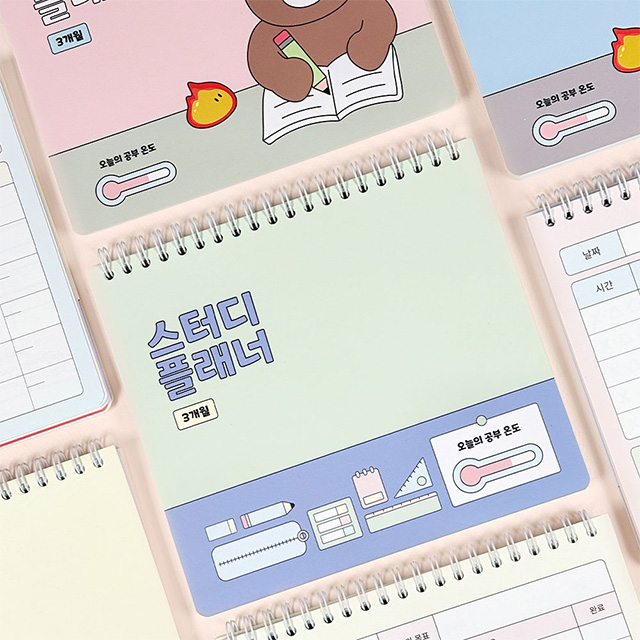 Elementary Study Temperature Planner