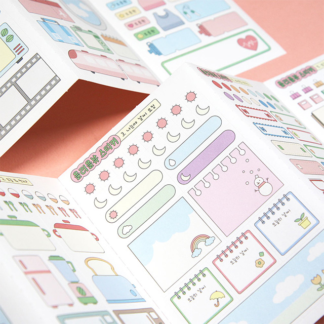 Oliol View Stickers