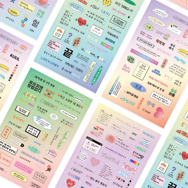 Chatter Chatter Stickers