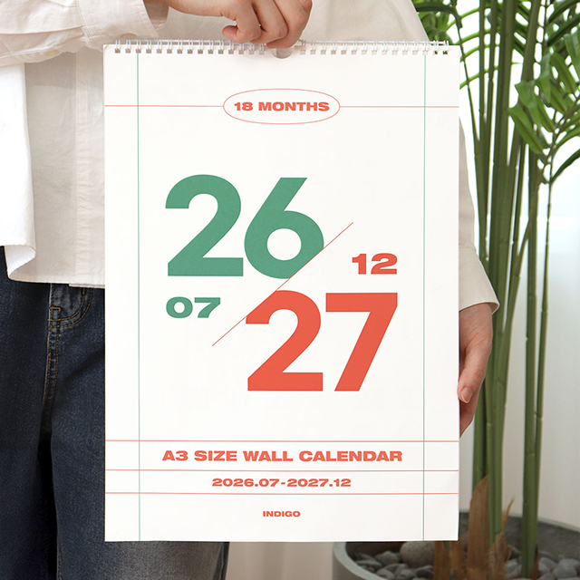 Gi-Bon 18months A3 Wall Calendar