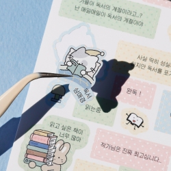 reading sticker