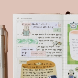 reading sticker