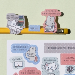 reading sticker