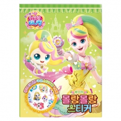 Princess Catch! Teenieping Season 6 Soft Squishy Stickers