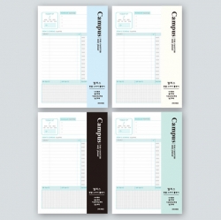 Monthly Study Planner Campus Random Color, Set of 5pcs