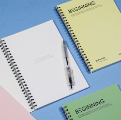Beginning Twin Ring Notebook A5_grid