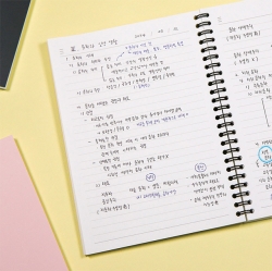 Beginning Twin Ring Notebook A5_grid