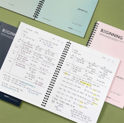 Beginning Twin Ring Notebook B5_grid