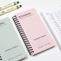 Beginning Vocabulary Notebook