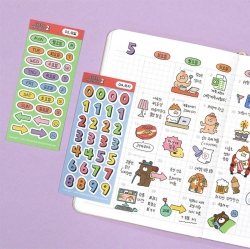 Every Holiday Ver.2 Random Pack (20 Sheets)