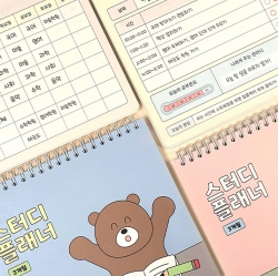 Elementary Study Temperature Planner