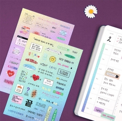 Chatter Chatter Stickers