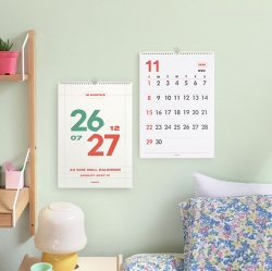 Gi-Bon 18months A3 Wall Calendar
