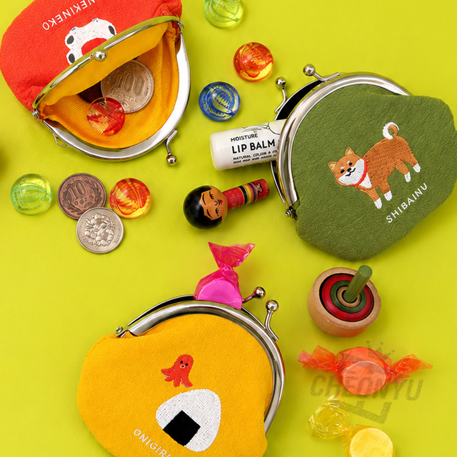 Embroidered Pouch Coin Case