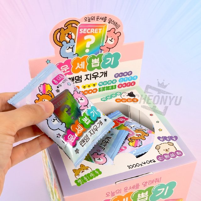 fortune-telling select random eraser, 40PCS