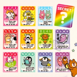 fortune-telling select random eraser, 40PCS