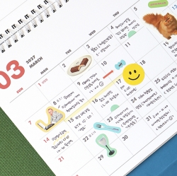 (26-27) Gi-Bon 18months Desk Calendar