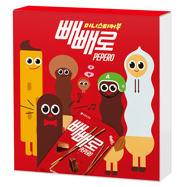 Lotte Wellfood Pepero Mini Sticker Book