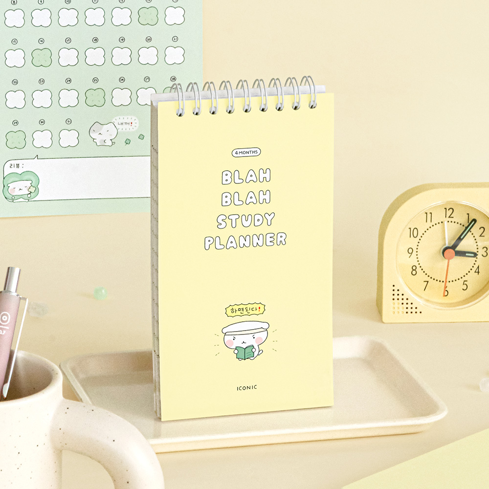 Blah Blah Handy Study Planner for 4 Months 