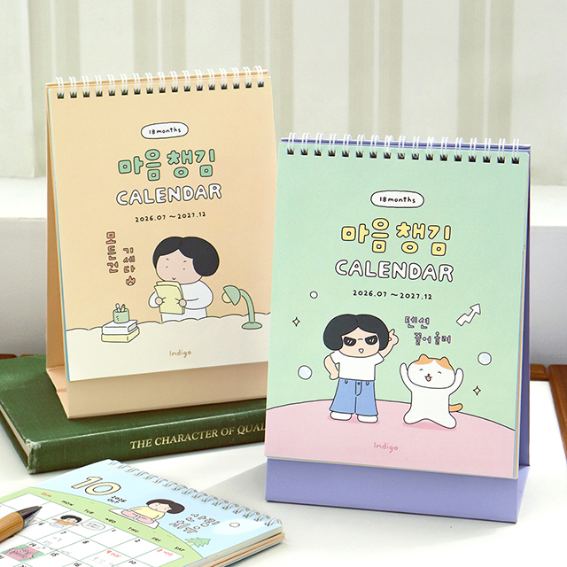 (26-27) Mindfulness 18 Months Desk Calendar