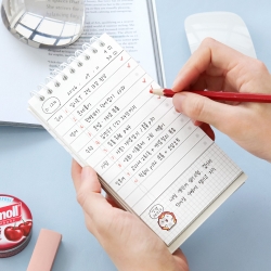 Blah Blah Handy Study Planner for 4 Months 