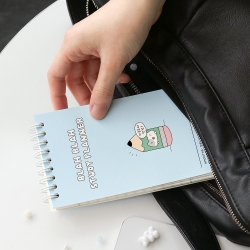 Blah Blah Handy Study Planner for 4 Months 