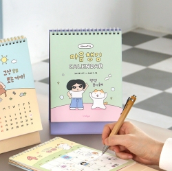 (26-27) Mindfulness 18 Months Desk Calendar