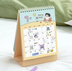 (26-27) Mindfulness 18 Months Desk Calendar