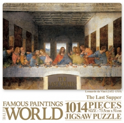 Masterpiece 1014 The Last Supper