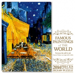Masterpiece 2014 Café Terrace at Night