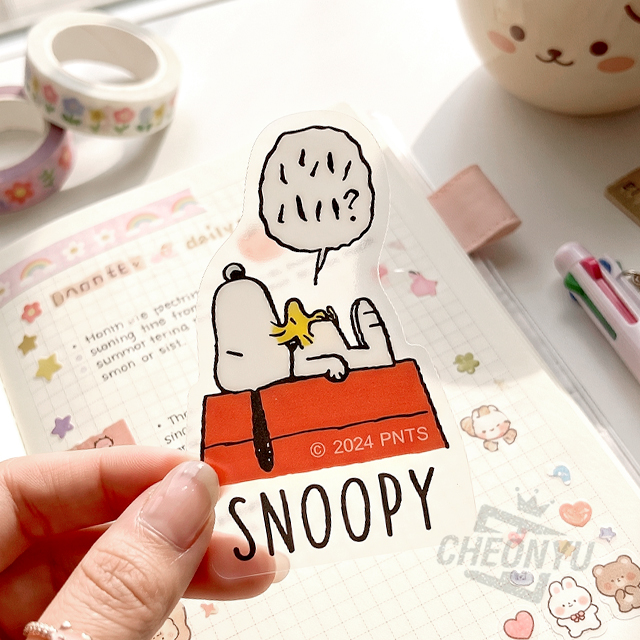 Snoopy Removable Sticker – Snoopy A