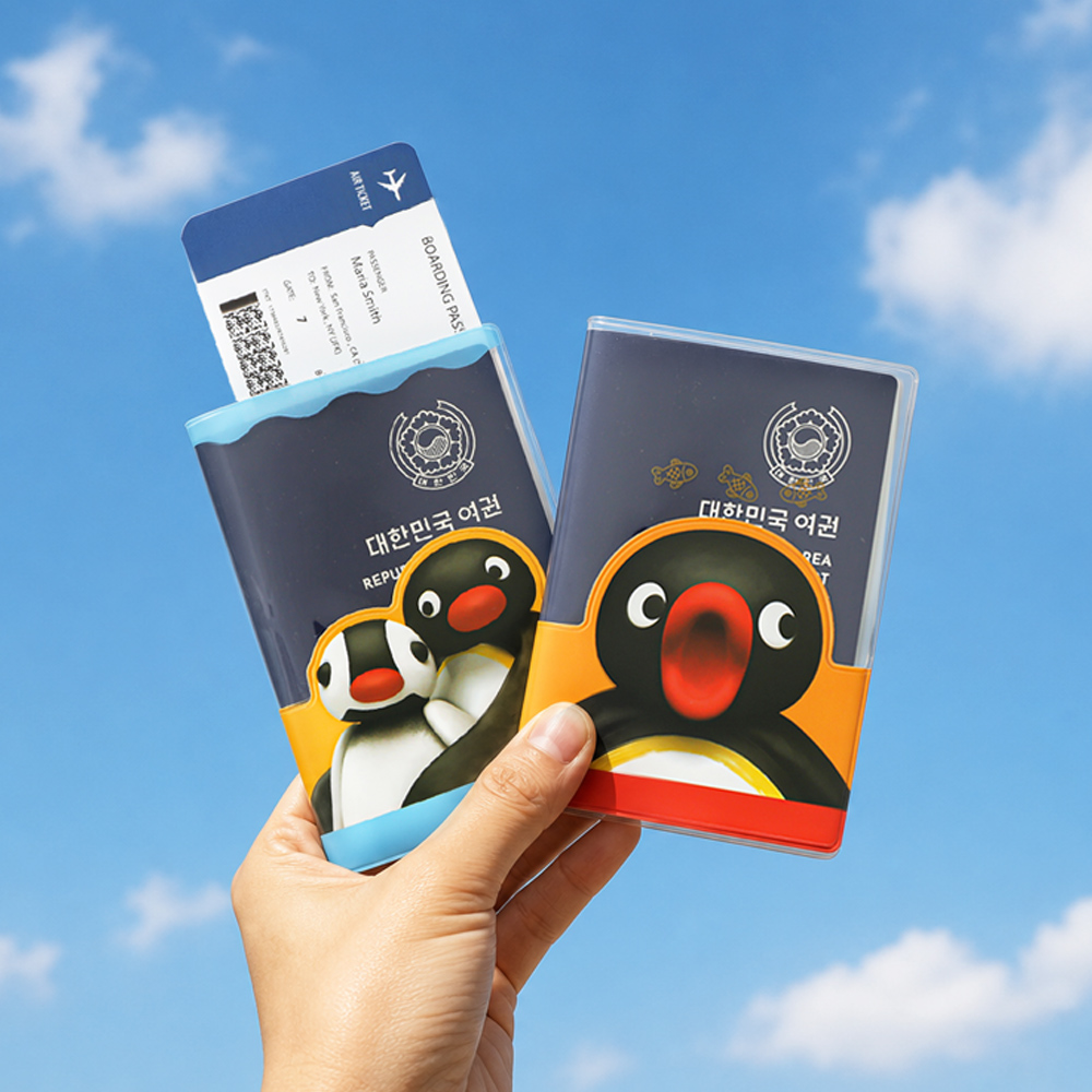 Pingu 3D Passport Case