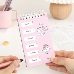 Blah Blah Word Book