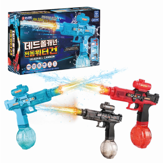 Deadpool Cannon Electric Water Gun