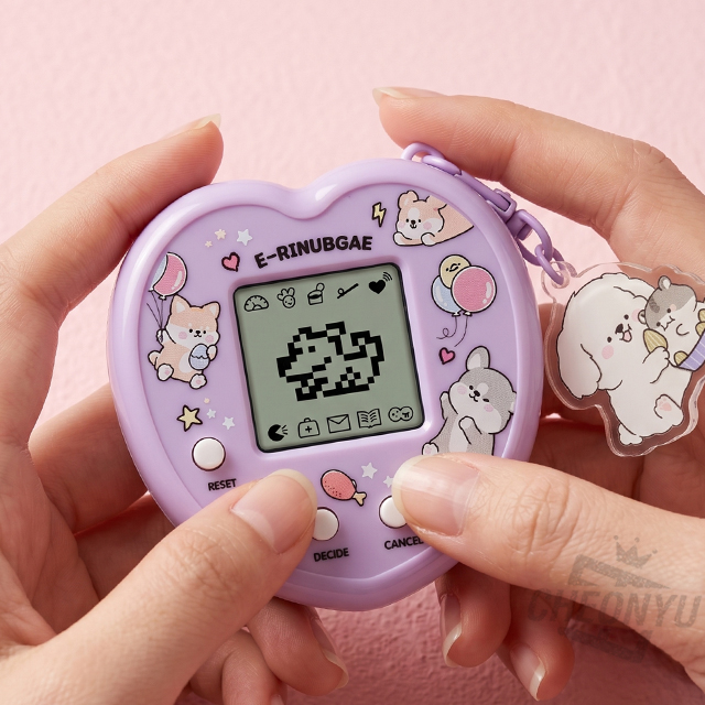 E-rinubgae Pocket Pet Simulator