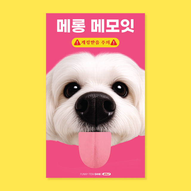 Maltese Melong Memo-it S