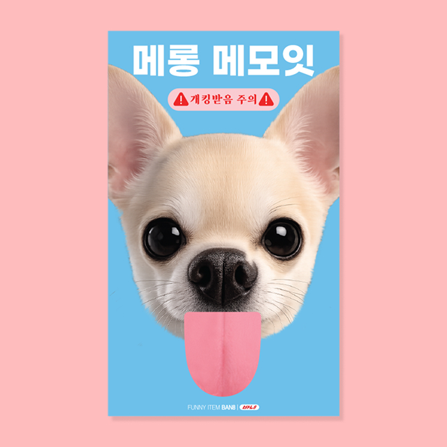 Chihuahua Melong Memo-it S