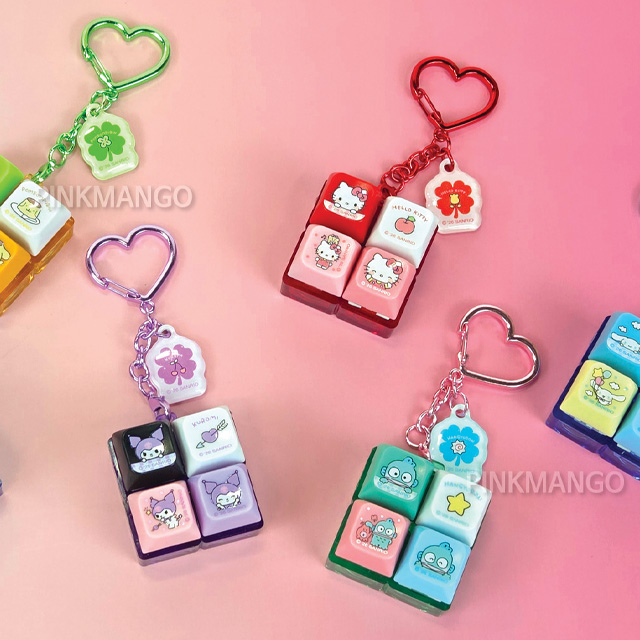 Sanrio LUCKY 4-Key Keycap Keyring