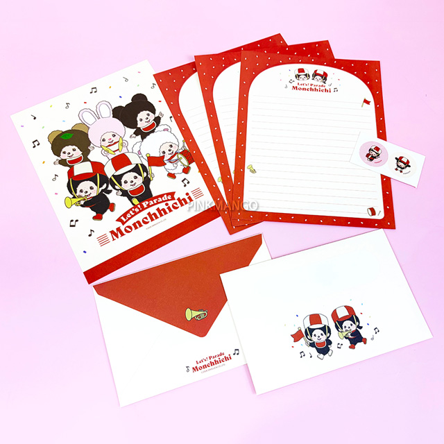 Monchhichi Letter Set B