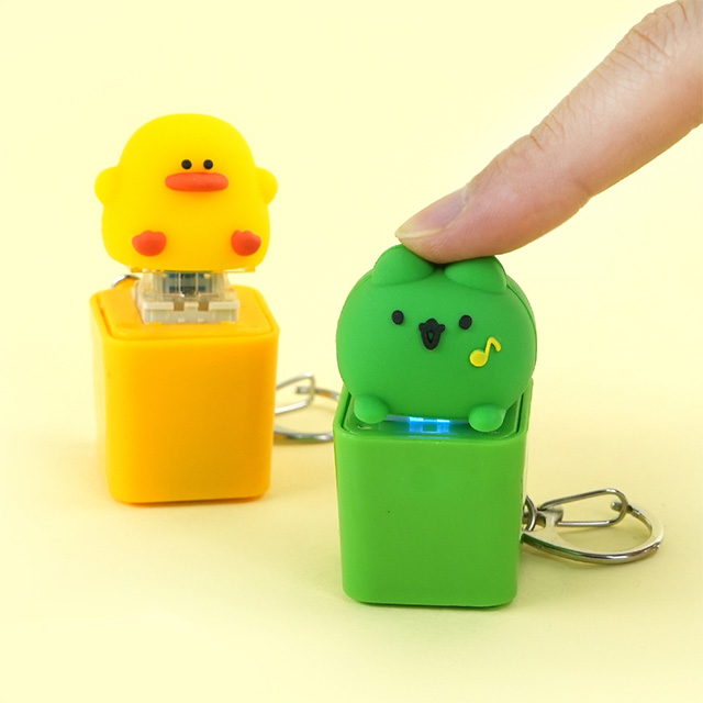 Figure Keycap LED Keyring, Random