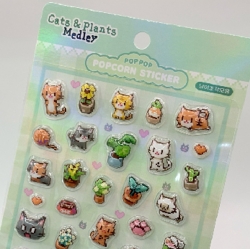 Grim Pants Popcorn Sticker - Cat Piece Collection