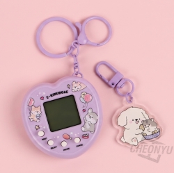 E-rinubgae Pocket Pet Simulator