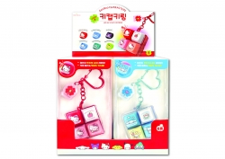 Sanrio LUCKY 4-Key Keycap Keyring